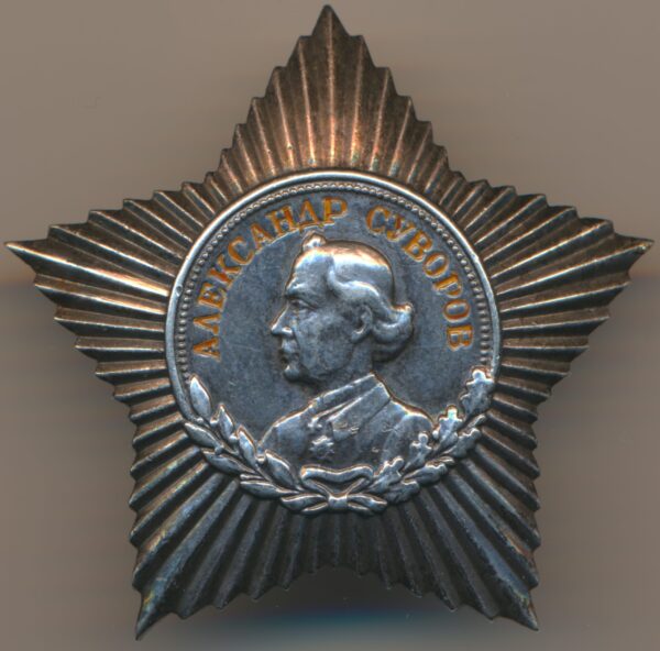 Soviet Order of Suvorov 3rd Class #9667