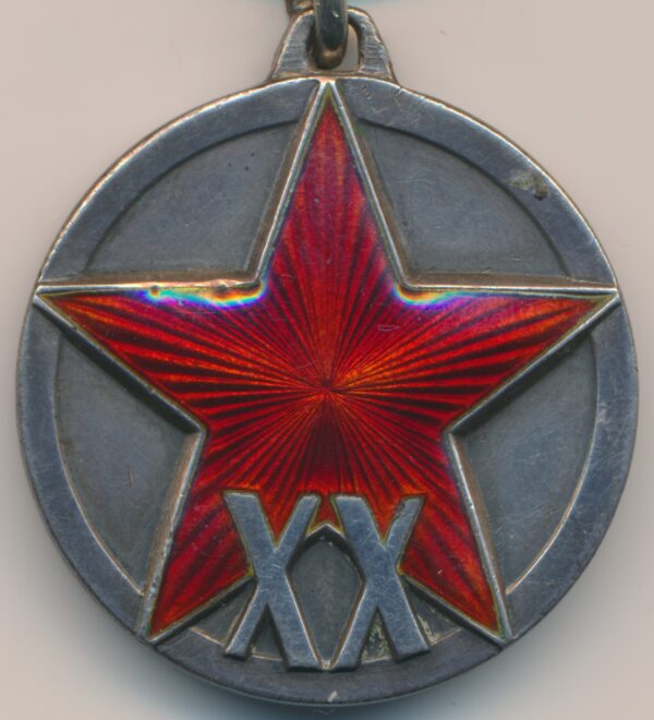 Soviet Medal for the 20th Anniversary of the RKKA