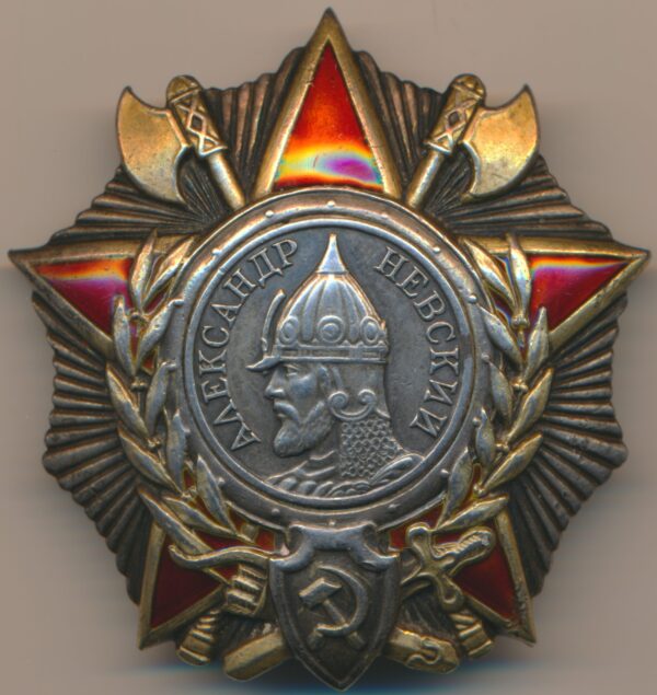 Soviet Order of Alexander Nevsky #23149