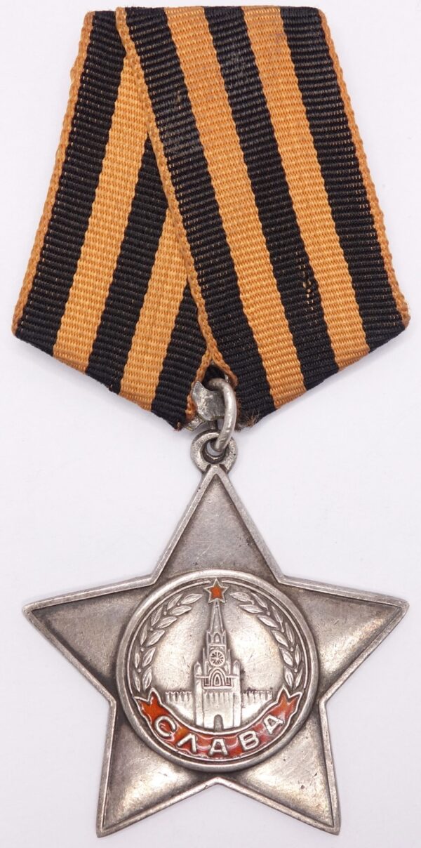 Soviet Order of Glory 3rd class #571960