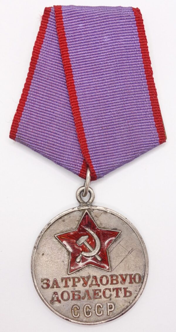 Soviet Medal for Labor Valor #73141