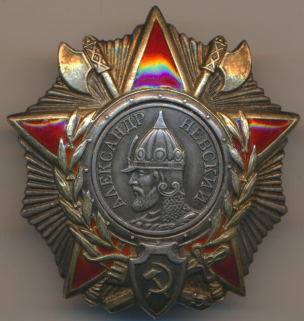 Soviet Order of Alexander Nevsky #23501