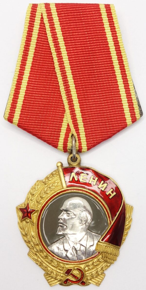 Soviet Order of Lenin #73481