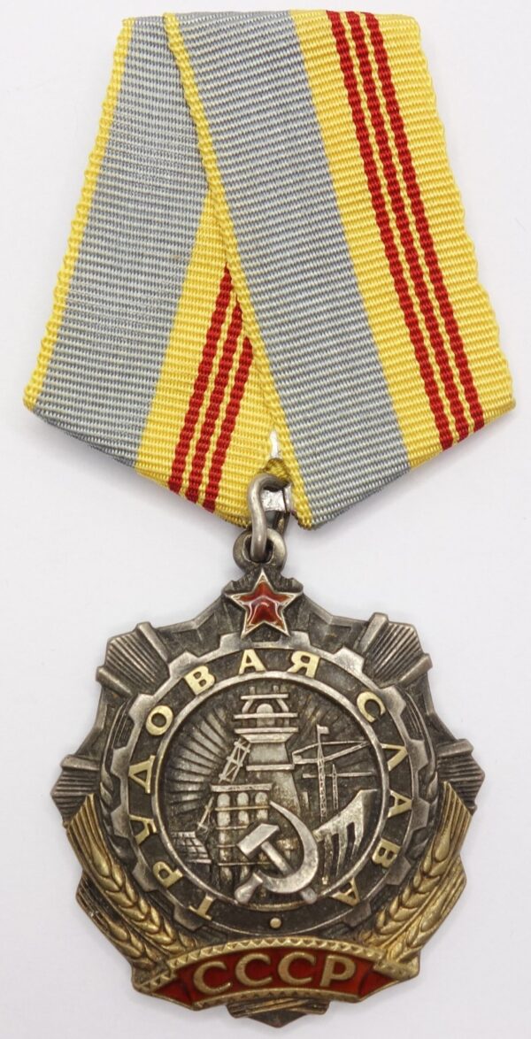 Soviet Order of Labor Glory 3rd class #4535