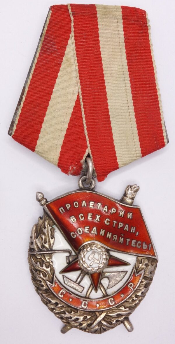 Soviet Order of the Red Banner #80343