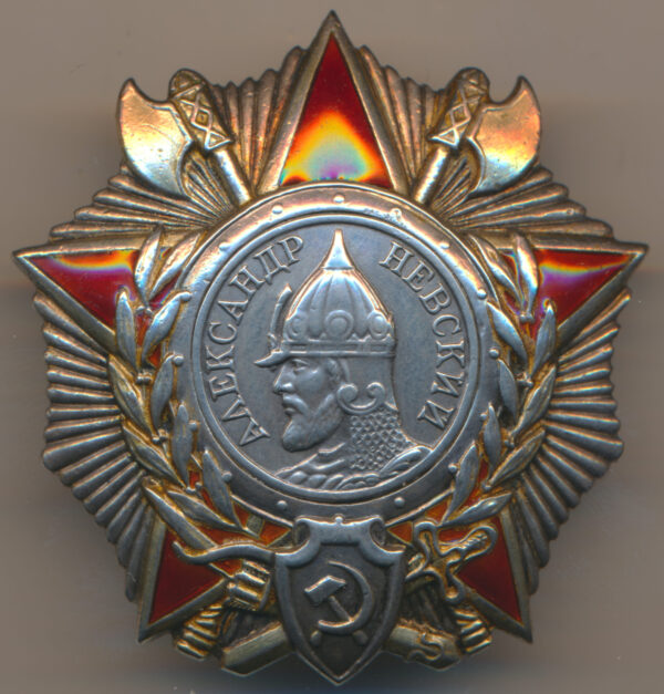 Soviet Order of Alexander Nevsky #38830