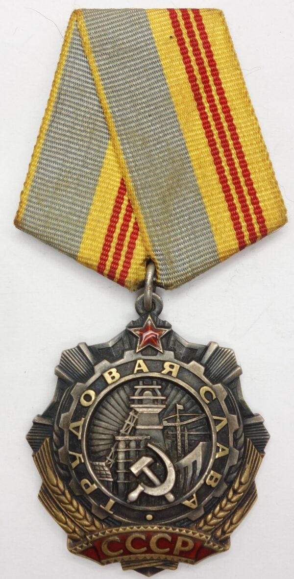 Soviet Order of Labor Glory 3rd class #84975