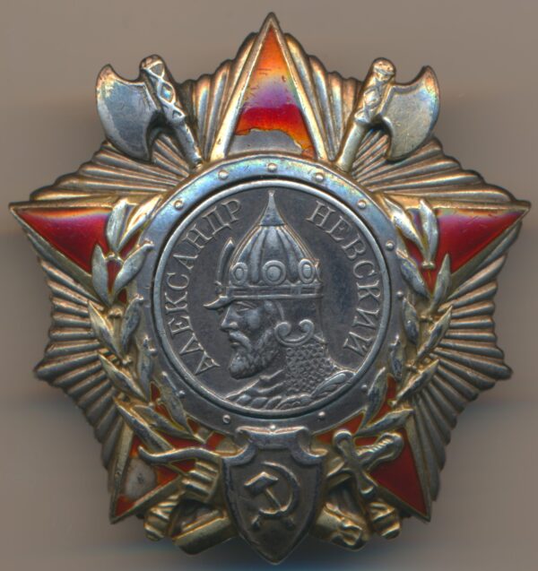 Soviet Order of Alexander Nevsky #7294