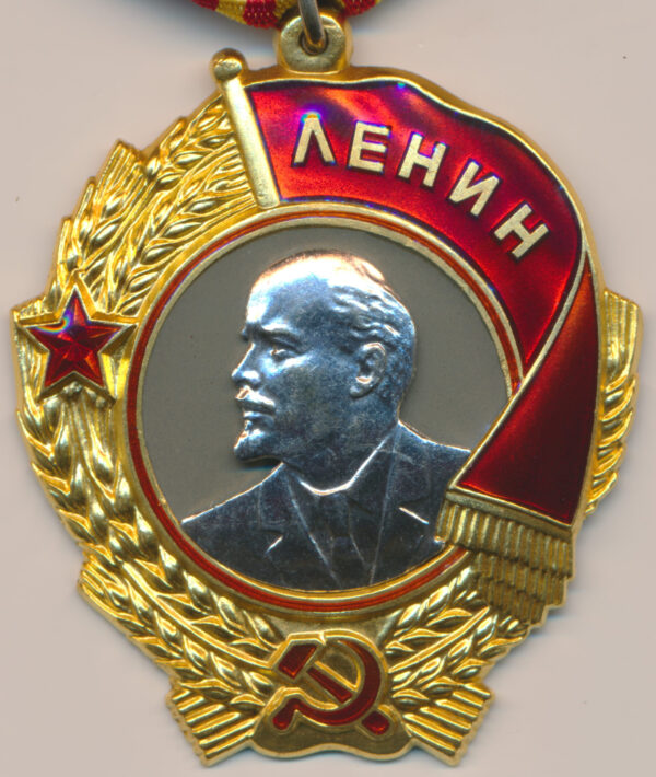 Soviet Order of Lenin #449151