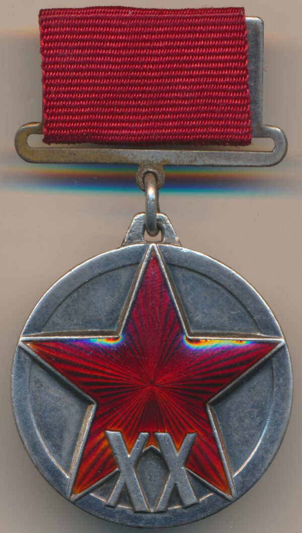 Soviet Medal for the 20th Anniversary of the RKKA