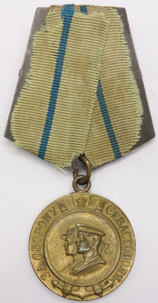 Soviet Medal for the Defense of Sevastopol Variation 1a