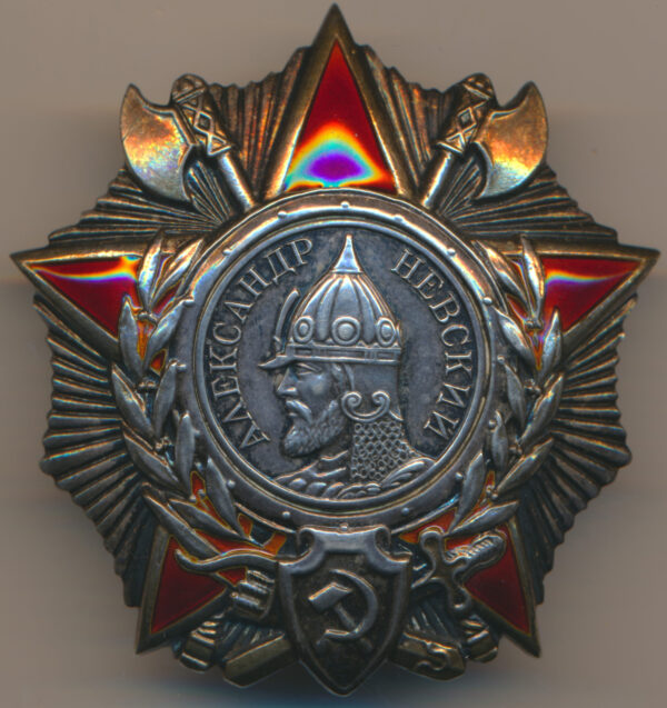 Soviet Order of Alexander Nevsky #18438