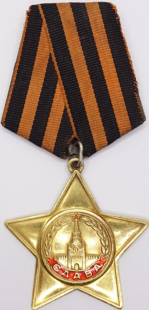 Order of Glory 1st Class #3769 with Certificate of Authenticity