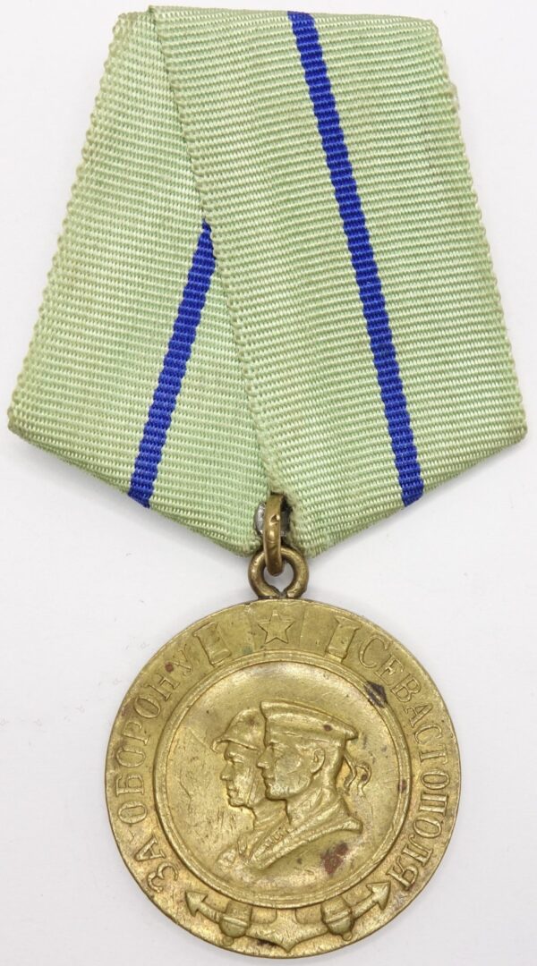 Soviet Medal for the Defense of Sevastopol Variation 1a