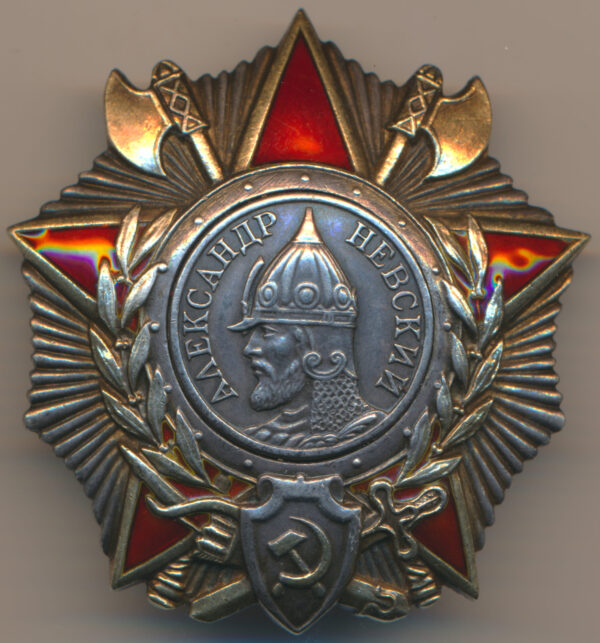 Soviet Order of Alexander Nevsky #26872