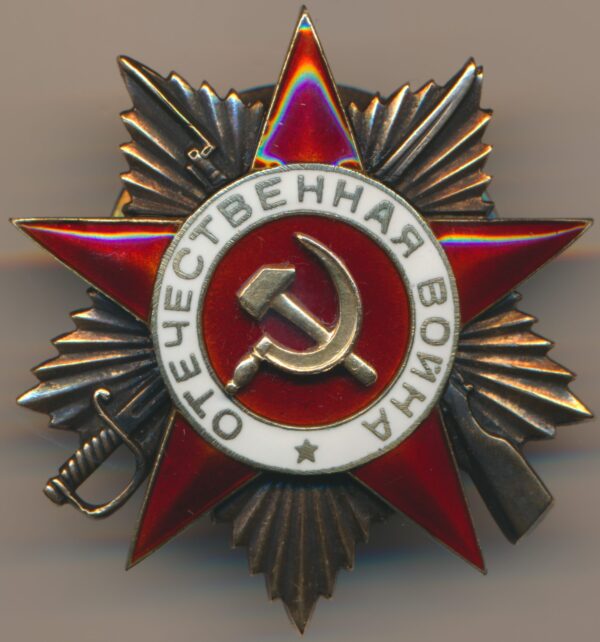 Soviet Order of the Patriotic War 1st class #50708 with temp. award certificate