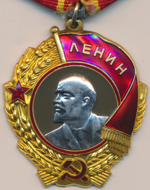 Soviet Order of Lenin #269466 with document