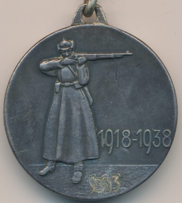 Soviet Medal for the 20th Anniversary of the RKKA