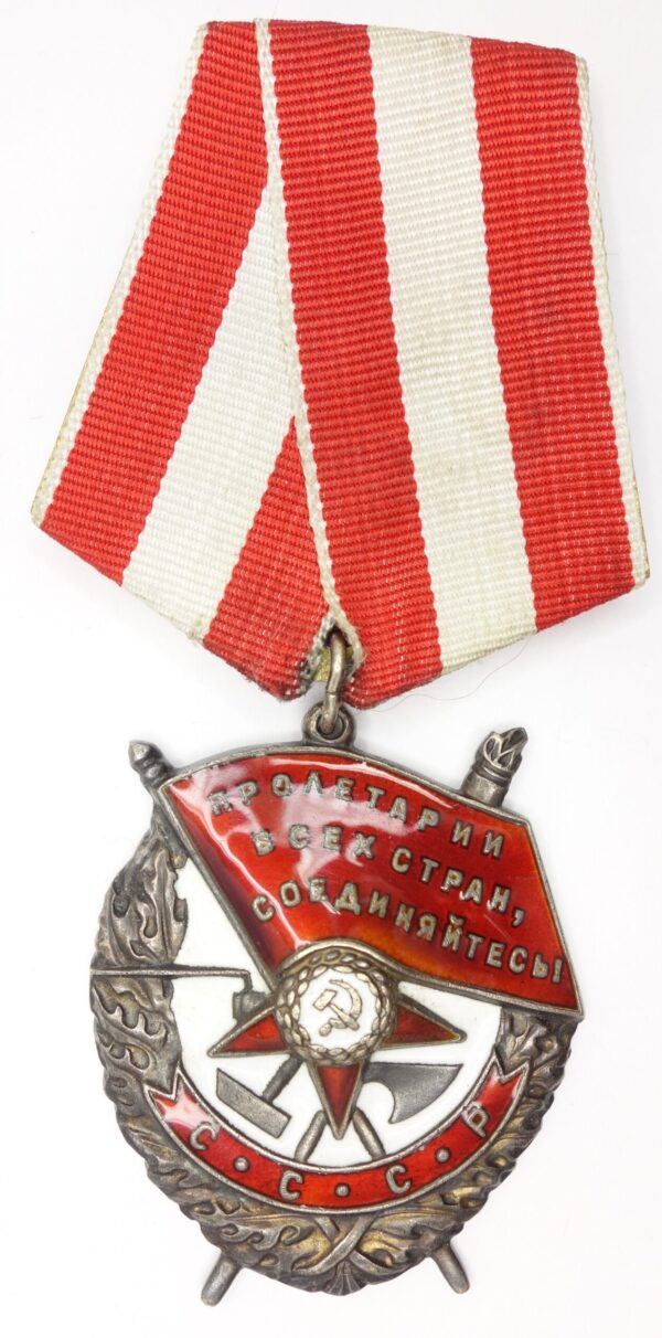 Group of the Order of Lenin #276785, Red Banner #347930 and 2 Red Stars #2027242 + #2029462