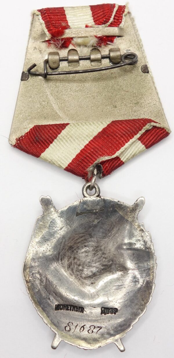 Soviet Order of the Red Banner #81687 'Swallow Tail'