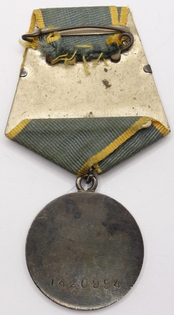 Soviet Medal for Combat Merit #1420954