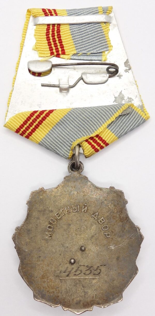 Soviet Order of Labor Glory 3rd class #4535