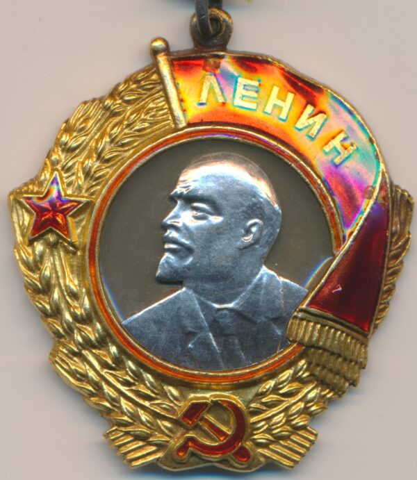 Soviet Order of Lenin #33647 with document