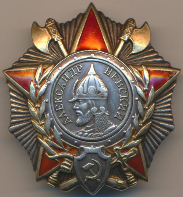 Soviet Order of Alexander Nevsky #29522 with order booklet