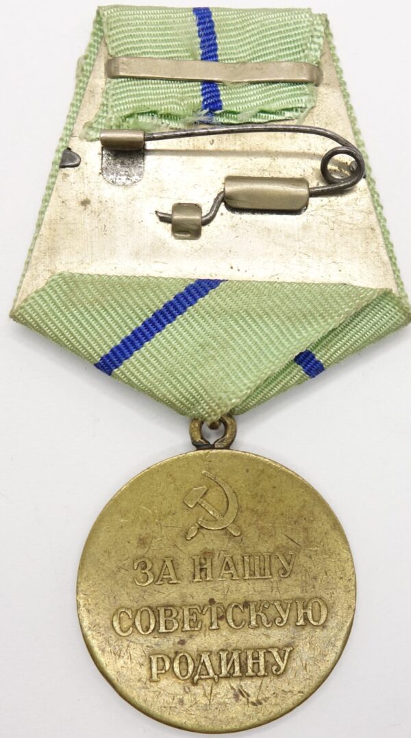 Soviet Medal for the Defense of Sevastopol Variation 1a