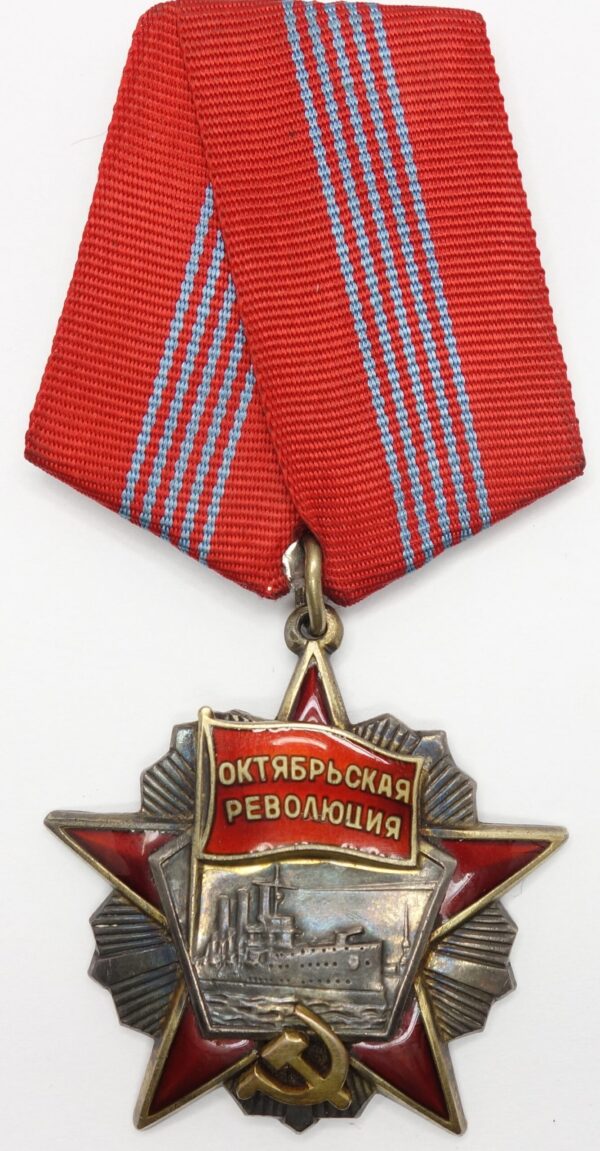 Soviet Order of the October Revolution #79545 with booklet