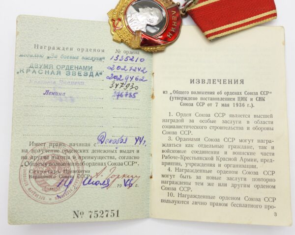 Group of the Order of Lenin #276785, Red Banner #347930 and 2 Red Stars #2027242 + #2029462