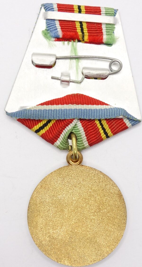 Soviet Medal for Strengthening of Brotherhood in Arms with document (GDR)