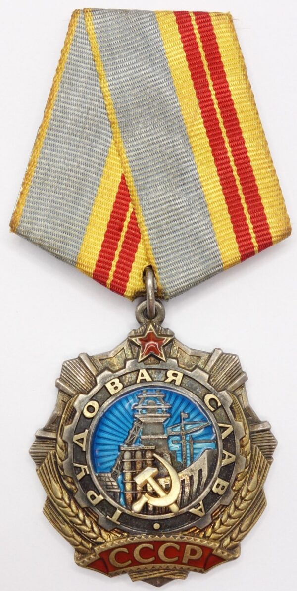 Soviet Order of Labor Glory 2nd class #3929