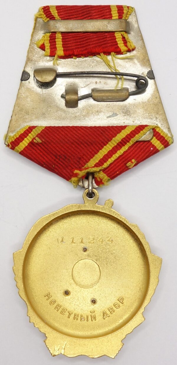 Soviet Order of Lenin #111244 with document and picture