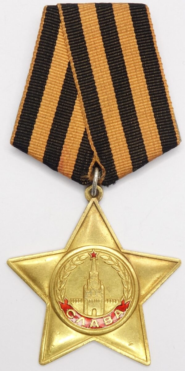 Order of Glory 1st Class #1078 with Certificate of Authenticity