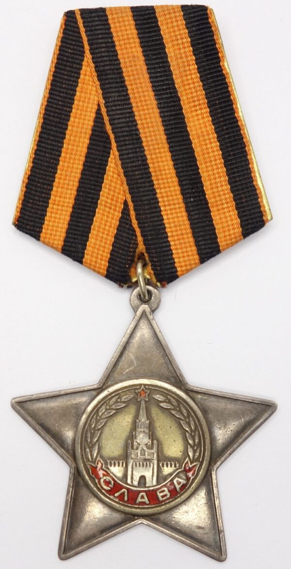 Soviet Order of Glory 2nd class #4666