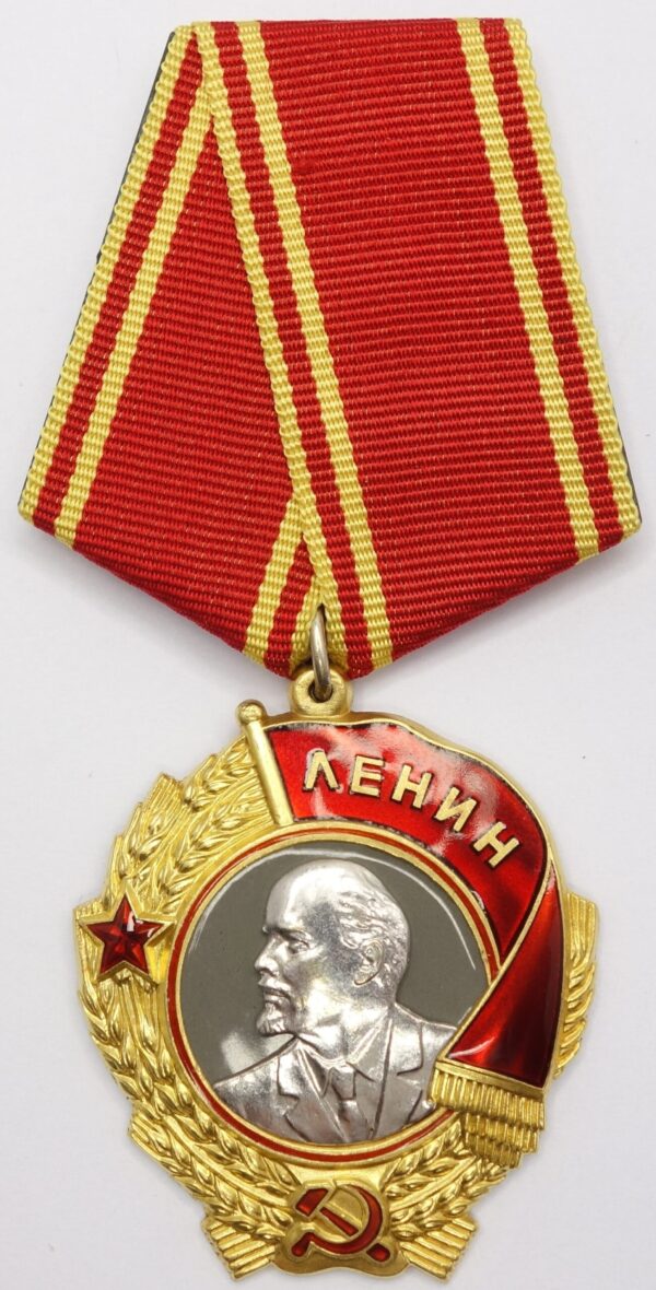 Soviet Order of Lenin #449151