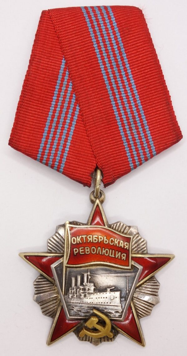 Soviet Order of the October Revolution #53052