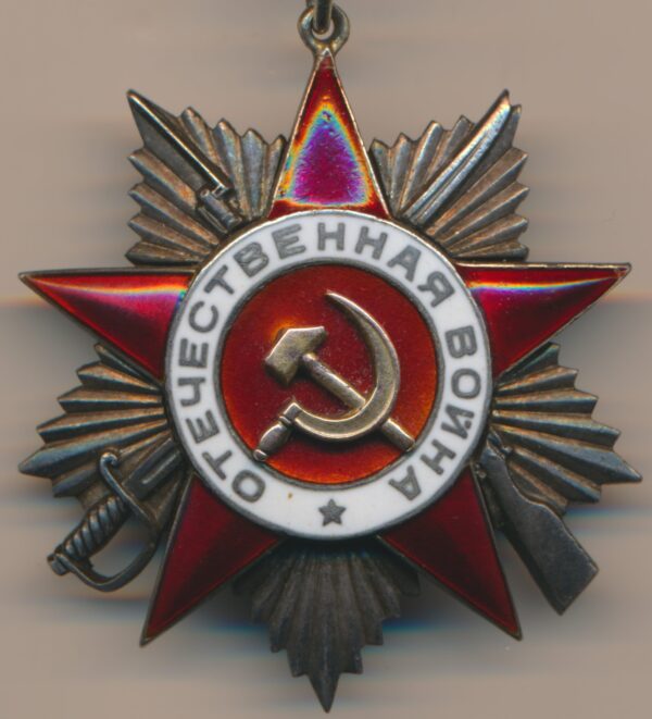 Soviet Order of the Patriotic War 2nd class #786