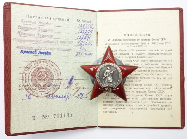 Documented group of Soviet Orders and Medals 2x Red Banner #137271 + #137279, 2x Red Star #132362 + #3354478, Order Patriotic War #426026 and more