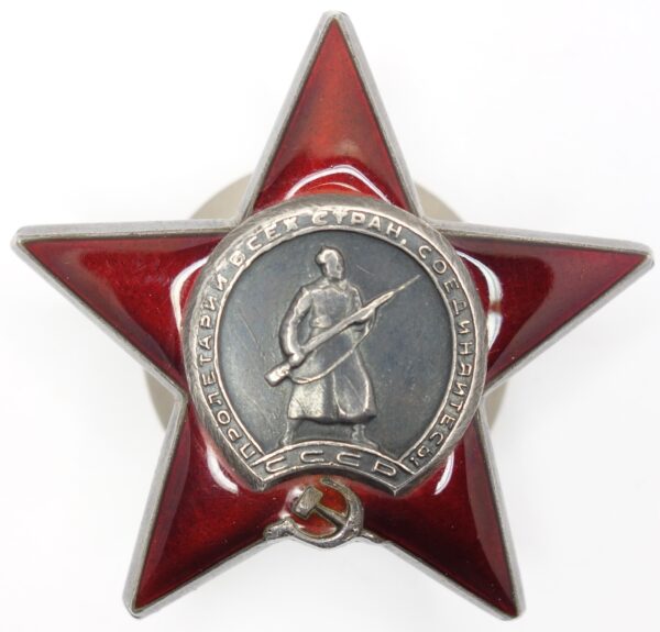 Group of the Order of Lenin #276785, Red Banner #347930 and 2 Red Stars #2027242 + #2029462