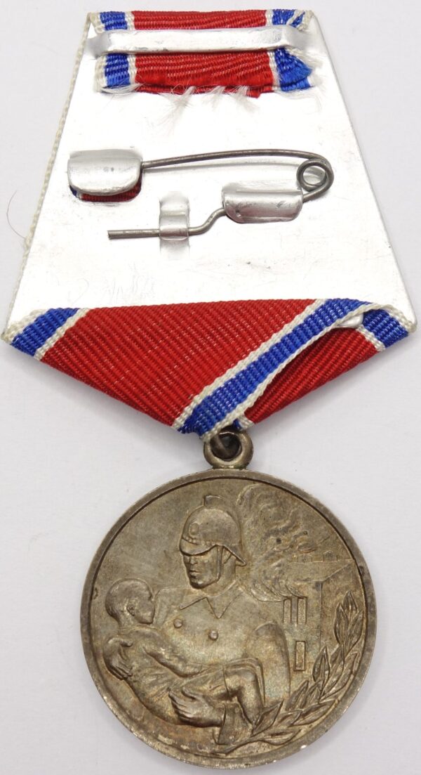 Soviet Medal for Courage in a Fire