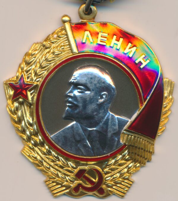 Soviet Order of Lenin #111244 with document and picture