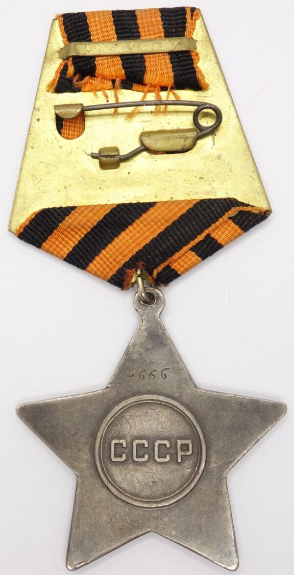 Soviet Order of Glory 2nd class #4666