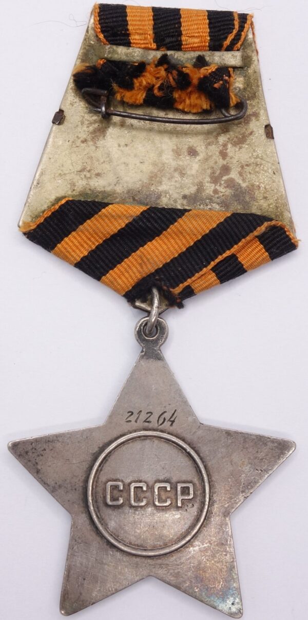 Soviet Order of Glory 3rd class #21264