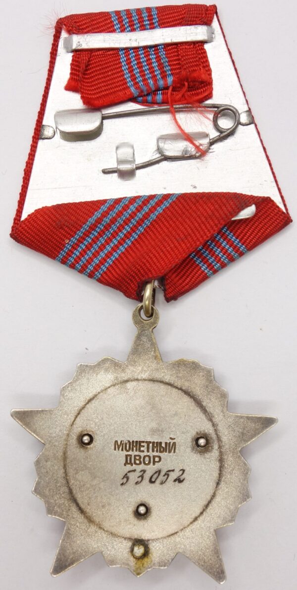 Soviet Order of the October Revolution #53052