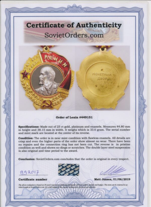 Soviet Order of Lenin #449151