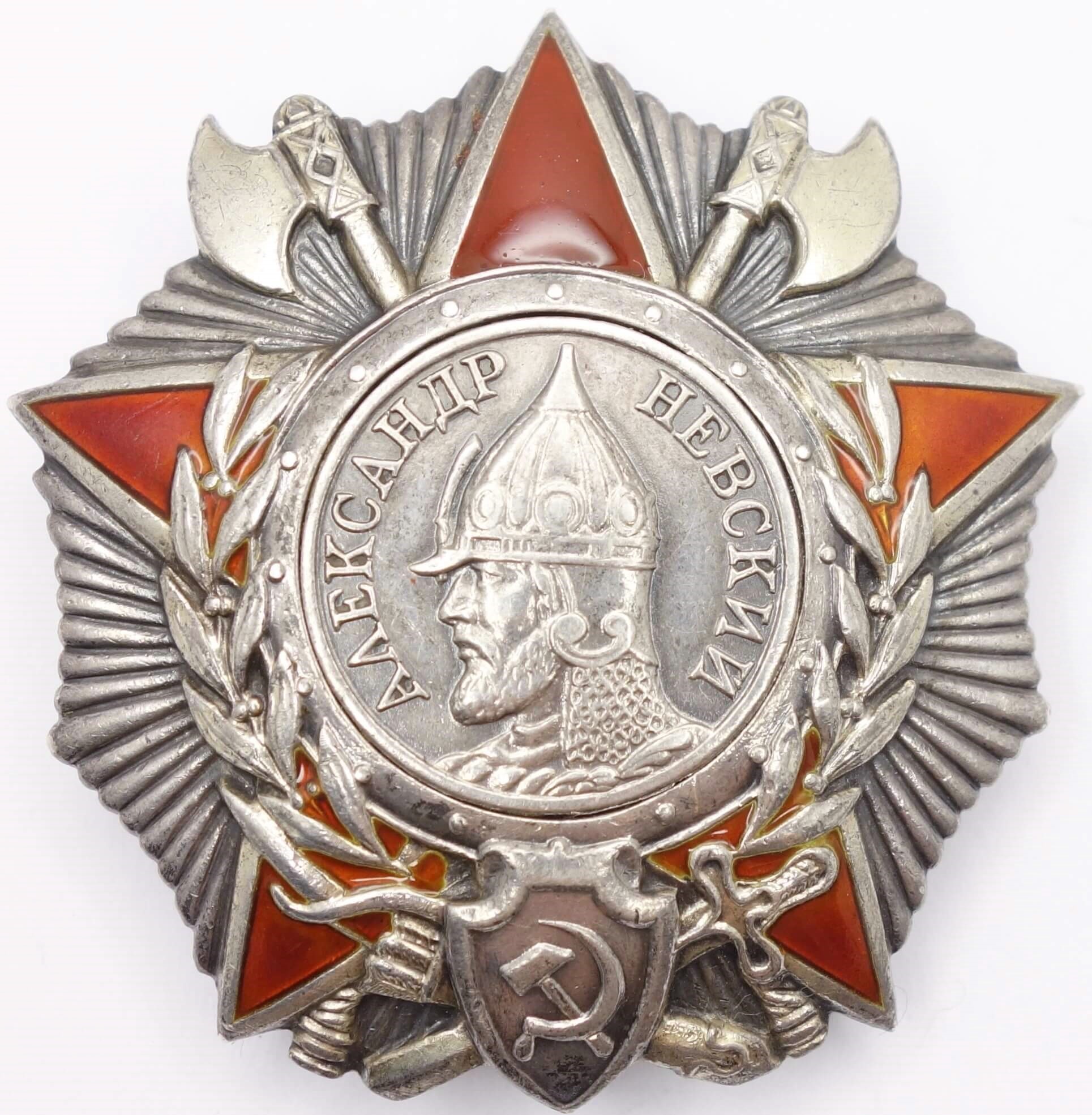 Soviet Order of Alexander Nevsky #29791