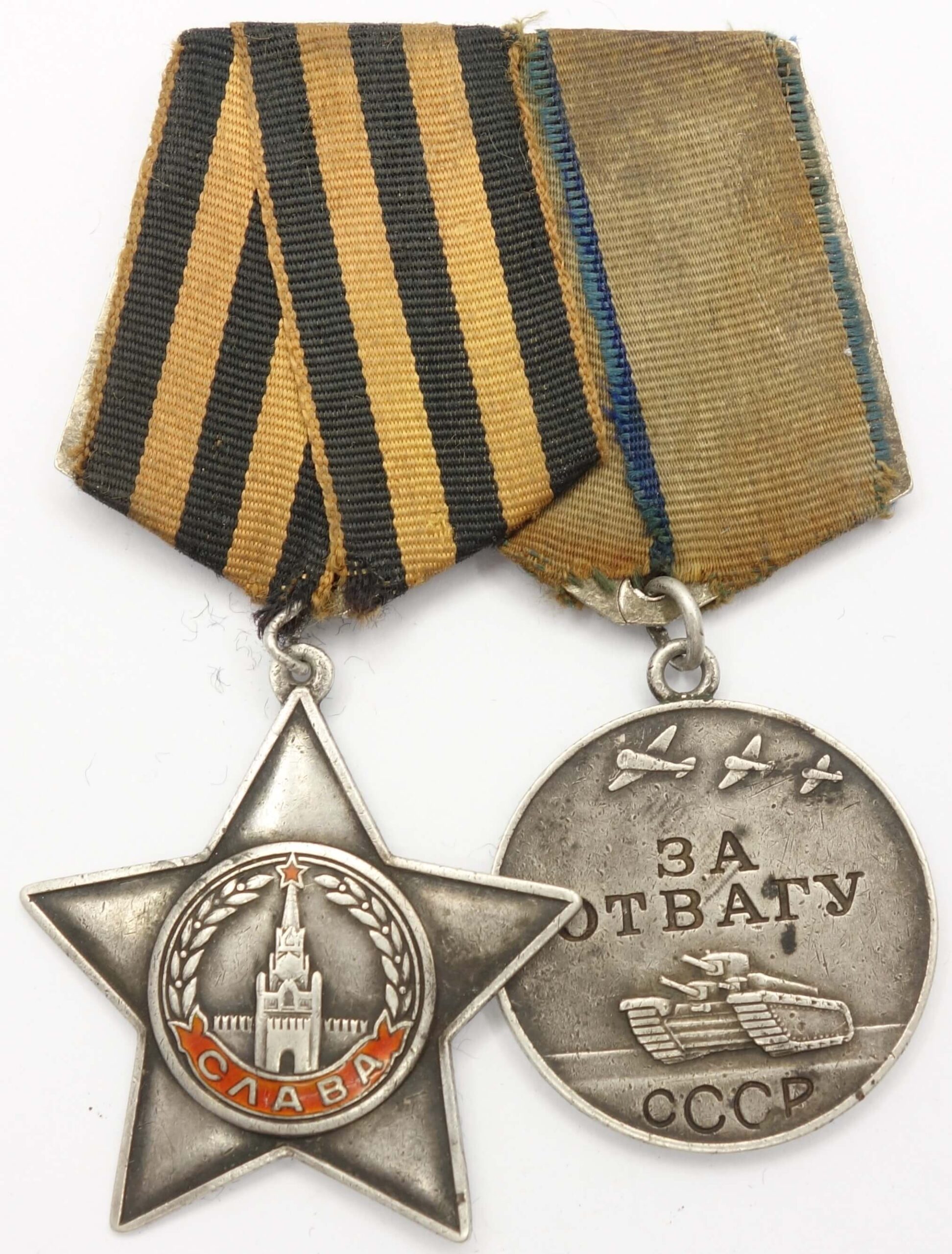 Group of a Soviet Order of Glory 3rd class #163114 and a Medal for Bravery #1463004