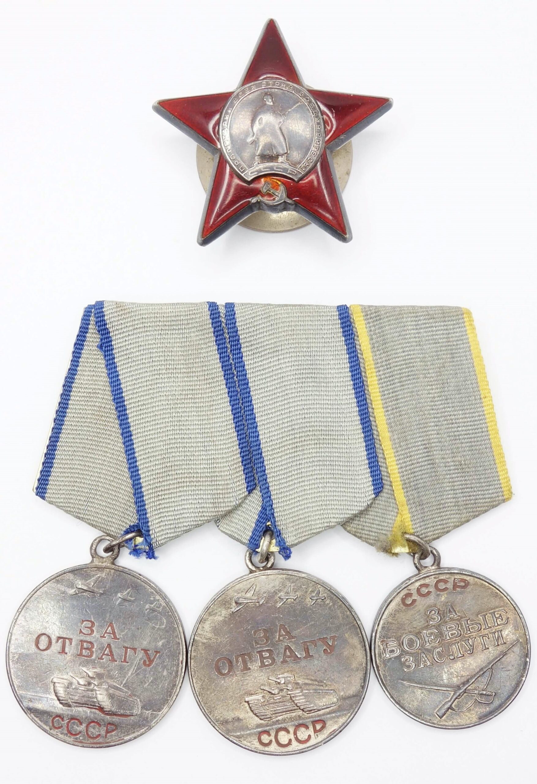 Complete Group of a Soviet Order of the Red Star #2807688, Medals for Bravery #277897 + #1831204 and a Medal for Combat Merit #2227289